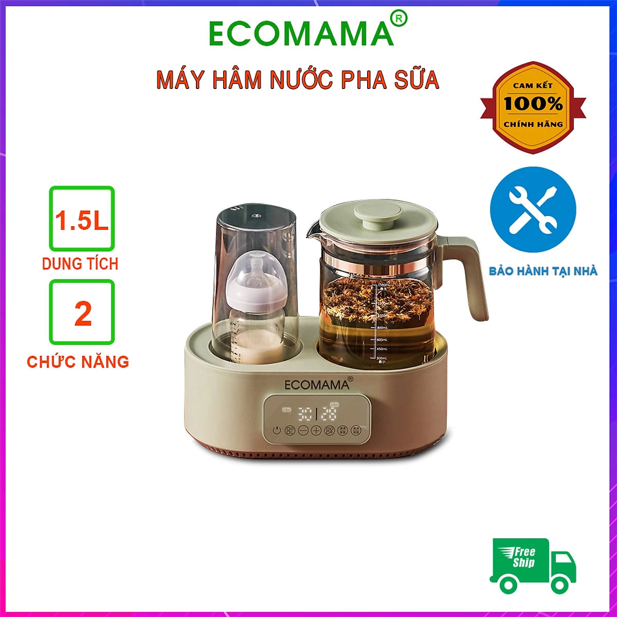 Máy hâm nóng pha sữa Ecomama